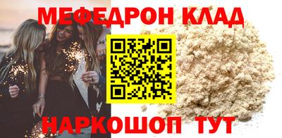 героин Лесосибирск