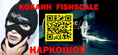 дмт Ливны