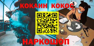 индика Мариинск