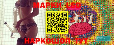 дмт Ливны