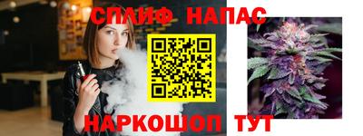 героин Лесосибирск