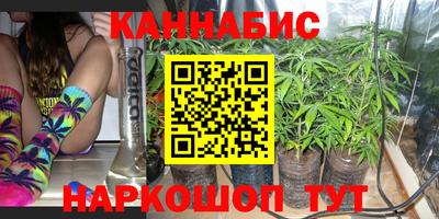 меф VHQ Ликино-Дулёво