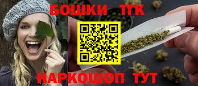 меф Малгобек