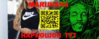 индика Мариинск