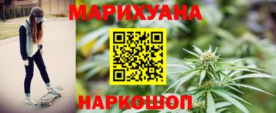 меф VHQ Ликино-Дулёво