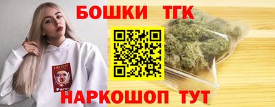 меф Малгобек
