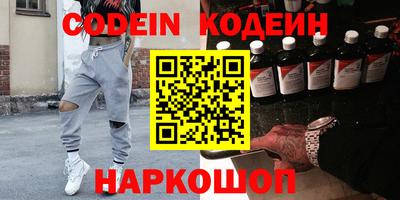 меф Малгобек