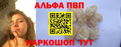 индика Мариинск