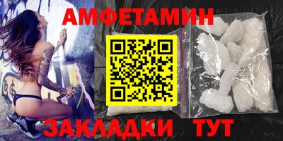 героин Лесосибирск