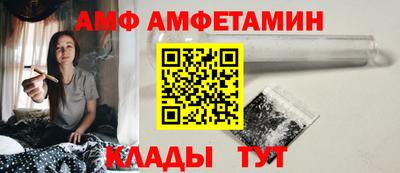 героин Лесосибирск