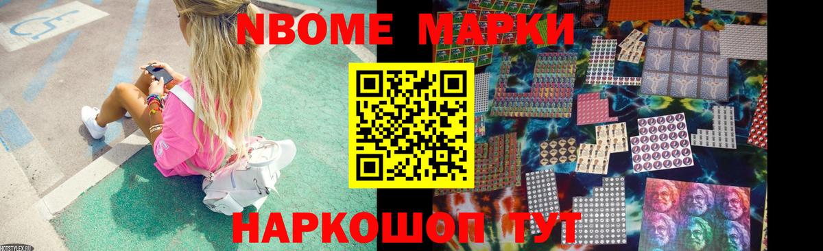 Энгельс  LSD-25 экстази  LSD-25 экстази кислота  Вход с VPN  LSD-25 экстази ecstasy 